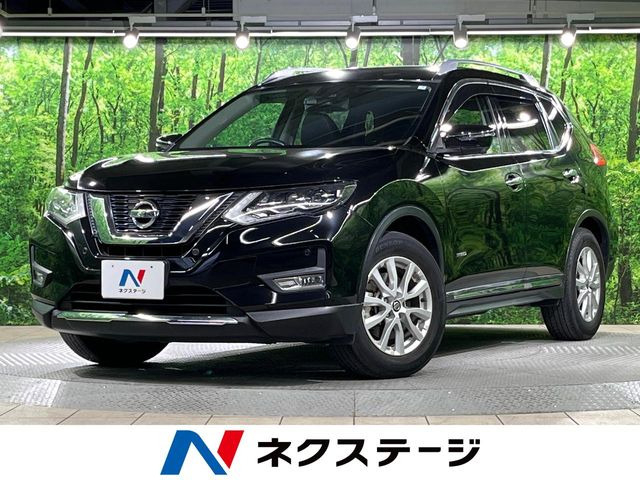 エクストレイル 2.0 20Xi ハイブリッド 