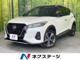禁煙車 純正9型ナビ 全周囲カメラ エマージェンシーブレーキ