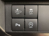 運転を支援するためのスイッチがたくさんついています☆