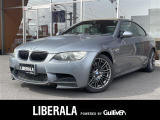 ◆LIBERALAは、輸入車選びの新たなスタイルを提案するインポート・セレクト・ブランドです。オーナー様となる方がクルマから直接感じる感性を第一にした、最良の一台との出会いをコーディネートいたします。
