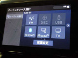 ブルートゥースオーディオ機能付です!お持ちの i-Pоdなどで音楽を楽しめます。
