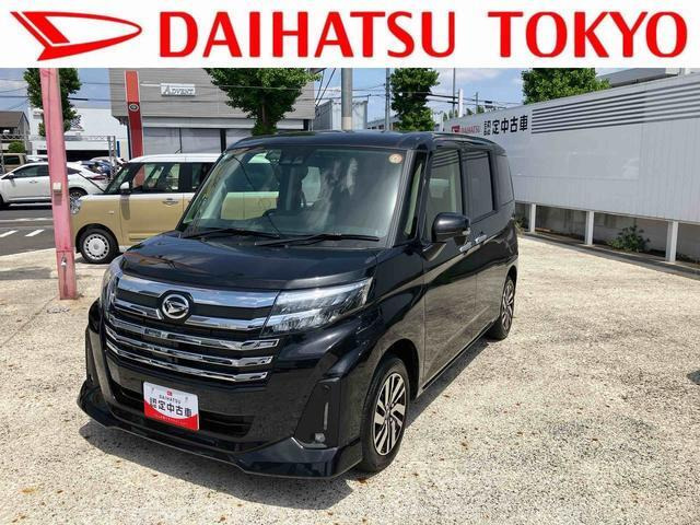 トール 1.0 カスタムG 