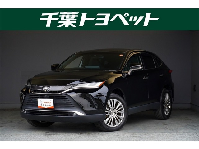 トヨタ ハリアー 