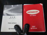 メンテナンスノート、取扱説明書付いています!おクルマの情報が、ギュッと凝縮★ 今までの整備記録が記載されている、大事な物です★
