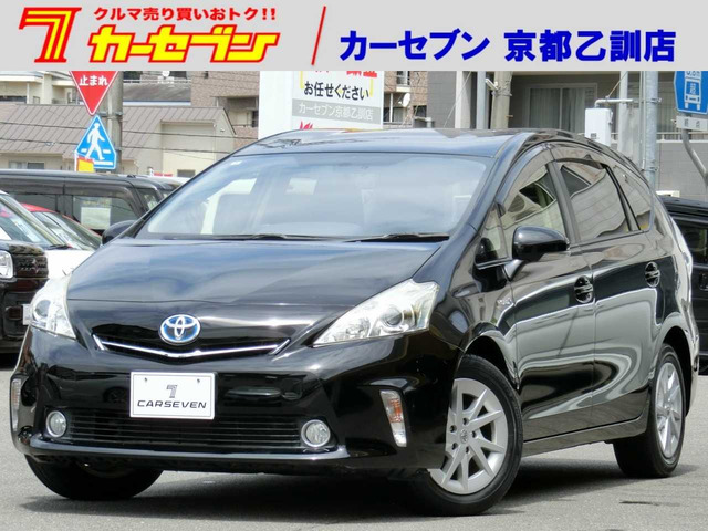 プリウスα 1.8 S 