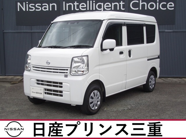 NV100クリッパー DX GLパッケージ ハイルーフ 