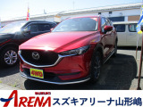 ネットでの注文OK 自宅までの納車OK お気軽にお電話お待ちしております。
