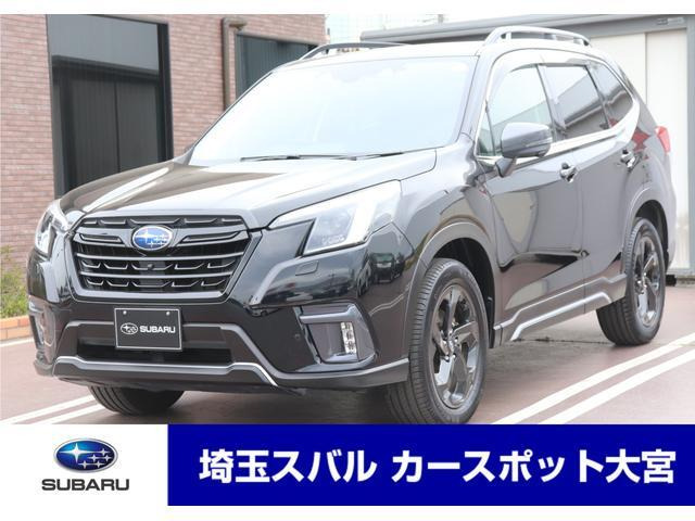 スバル フォレスター 
