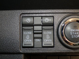 【電動スライドドア】ボタン一つで自由自在に開閉が可能!指先一つで運転席からどちらのドアも開閉できるので非常に便利な装備です!挟み込み防止機能もついているので小さなお子様がいる方も安心です!