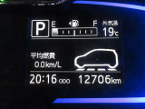 1年間走行距離無制限のロングラン保証付!トヨタディーラーの保証だからこその安心です