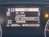 【クリアランスソナー】駐車、発進の低速走行時に、周囲の障害物をブザーとディスプレイ表示でお知らせして、衝突回避をサポートします!