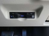 ETC!料金所も止まる事無くスイスイです!窓を開ける必要も無いので雨や花粉、排気ガスの浸入もありません!今や必需品ですネ!