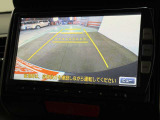 和歌山県クチコミ件数がNO.1になりました!たくさんの方にご購入いただいている証です!