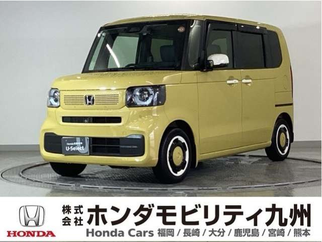 N-BOX ファッションスタイル モノトーン