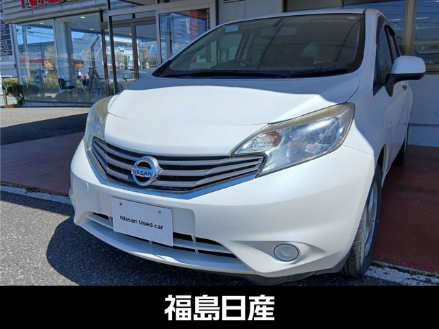 ノート 1.2 メダリスト 