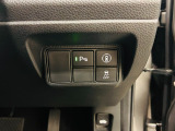 ホンダセンシング搭載!衝突軽減ブレーキや誤発進抑制装置搭載!この他にも先進の安全機能を多数搭載しております!安全に安心にお乗り頂き快適なカーライフをお楽しみください!!