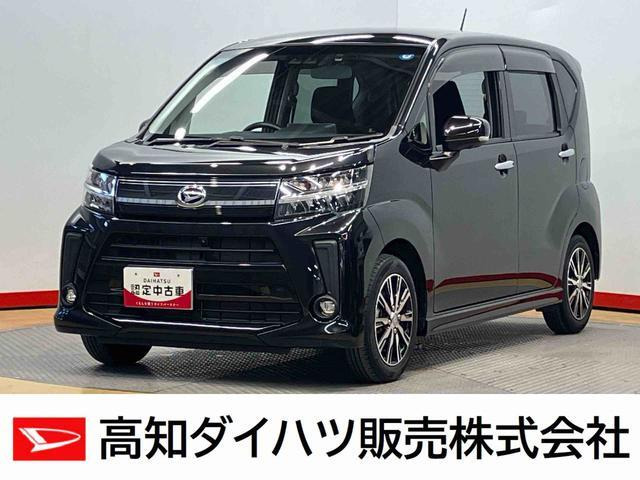 ムーヴカスタム X VS SAIII 