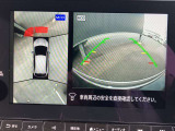 アラウンドビューモニター 駐車場での車庫入れや狭い道路での走行にカメラで確認が出来るので安心です。
