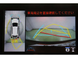 ハンドル操作にあわせてガイドラインが変化するバックガイドモニター搭載。全方位、フロント、左右側面モニターも搭載しているので、周囲の状況を確認しながら駐車出来ます。慣れない場所でも心強いですよ。