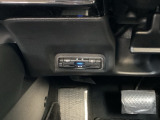 ETC付いてます。ETCが使用可能な道路通行料はキャッシュレスでスマートに走行できます。再セットアップして納車致します