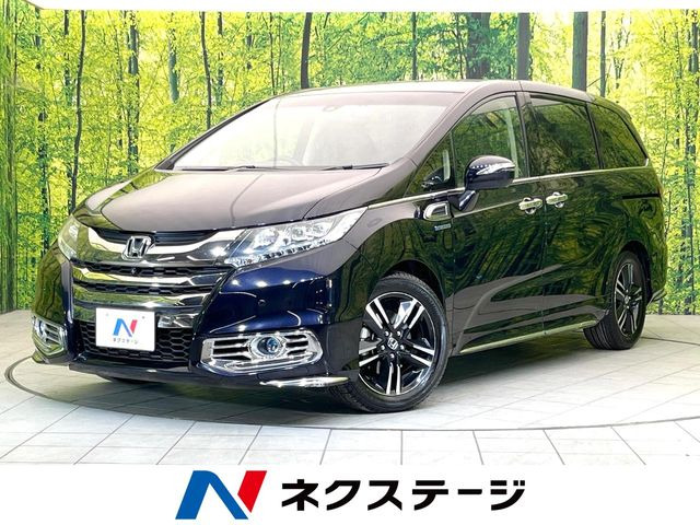 オデッセイ 2.0 ハイブリッド アブソルート ホンダセンシング EXパッケージ 