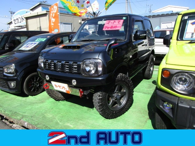 ジムニー ランドベンチャー 4WD 