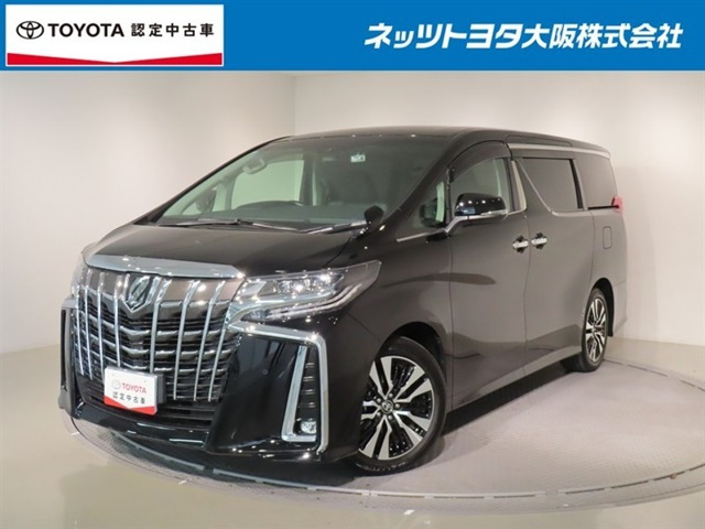トヨタ アルファード 