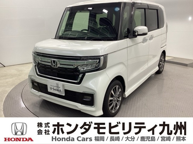 ホンダ N-BOXカスタム 