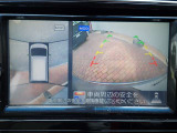 まるでお車を真上から見下ろしたかのような映像をナビに映し出してくれますので狭い駐車場でも周囲を確認する事が出来ますので非常に安心です♪