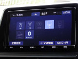 お手持ちのスマートフォンとオーディオを無線通信。音楽もハンズフリー通話もこれで安心♪