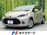 レーダークルーズ 禁煙車 ハーフレザーシート パワーシート ドラレコ