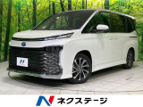両側電動スライド LEDヘッド CD/DVDデッキ Bluetooth
