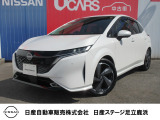 ご覧いただきましてありがとうございます。ノートオーラ Gが入庫しました。