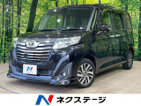 禁煙車 純正9型ナビ バックカメラ 両側電動ドア ETC LEDヘッド