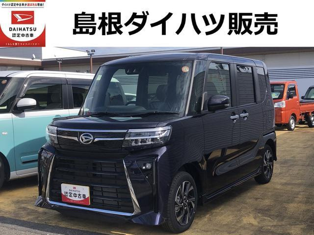 ダイハツ タントカスタム 