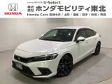 東北六県をカバーする『ホンダモビリティ東北』の全在庫のご商談も、ご希望に合わせて可能です。お気軽にお問い合わせ下さい。なお、他店にて展示の中古車は店舗間に応じて別途陸送費がかかります。ご了承ください。