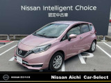 日産愛知販売 Car-Select名岐の在庫車をご覧いただきまして誠にありがとうございます。この他にも画像がございますので、是非ご覧ください。より詳しくお車をご覧いただけます。