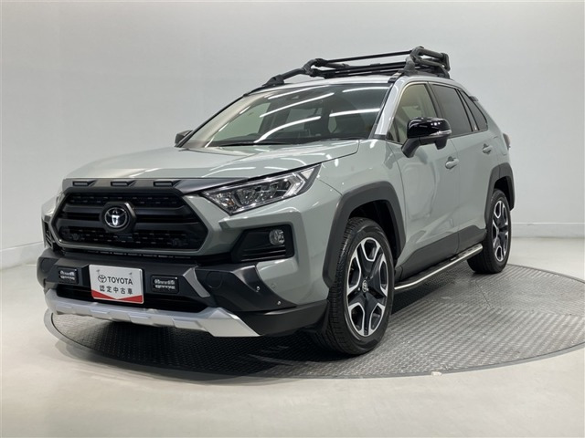 RAV4 2.0 アドベンチャー 4WD 
