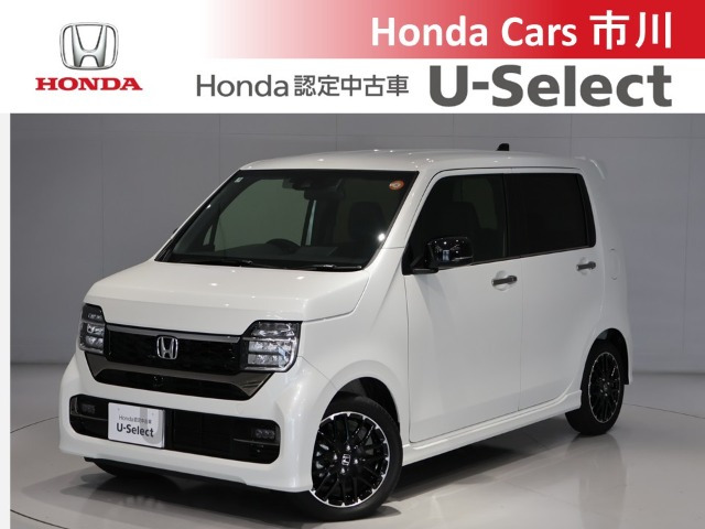 N-WGNカスタム L ターボ 