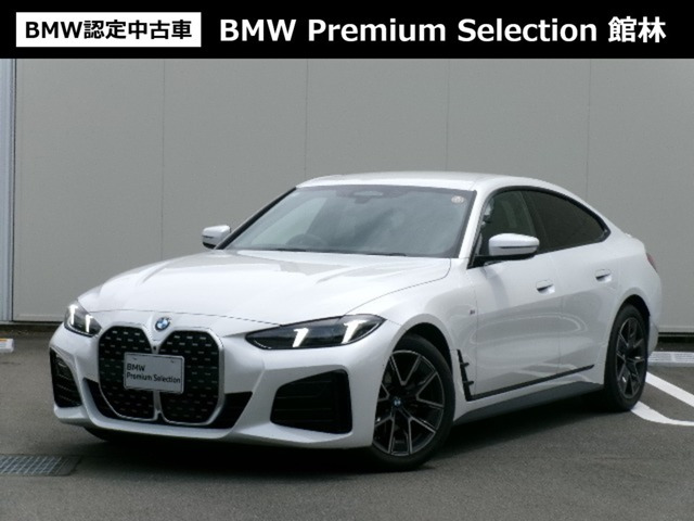 4シリーズグランクーペ 420d xドライブ Mスポーツ 4WD 