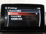 Bluetoothに接続することで、スマートフォンに入っている音楽アプリを車内で楽しめたり、通話が出来ます♪