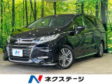純正9インチナビ 全周囲カメラ フリップダウンモニター 両側電動スライド