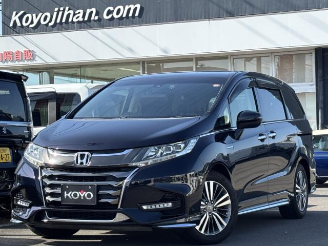 ホンダ オデッセイ 