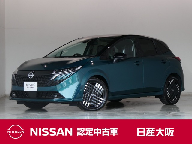 日産 ノートオーラ 