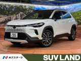 ハーフレザーシート 前席シートエアコン パワーシート コーナーセンサー