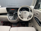 広々とした視界を体感できます。運転が楽しくなりますね。