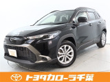当社では現車確認にご来店いただける千葉・東京・神奈川・埼玉・茨城・栃木・群馬に在住の方への販売とさせていただいております。