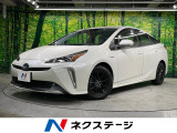 SDナビ バックカメラ 衝突被害軽減システム レーダークルーズ