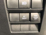 非常時やキャンプで役立つAC100V電源コンセントです。