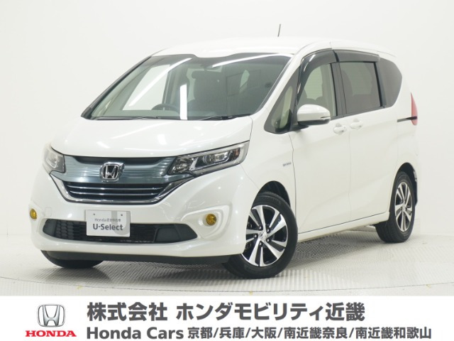 フリード 1.5 ハイブリッド EX 